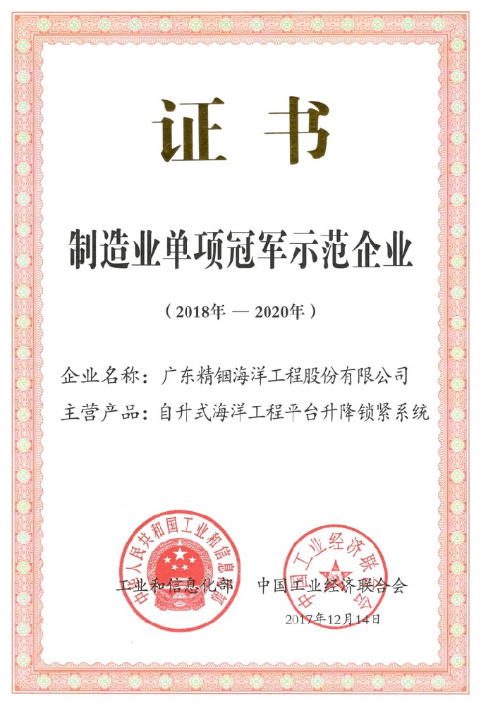 1611709045872776.jpg 1611370716808872.jpg