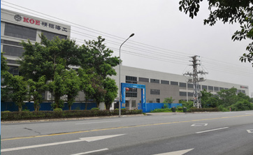 廣東精銦海洋工程股份有限公司研發(fā)中心 自主驗收竣工及環(huán)保設施調試公示