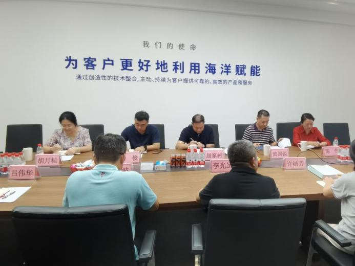 省自然資源廳、廣東海洋協(xié)會(huì)走進(jìn)精銦海工開展調(diào)研