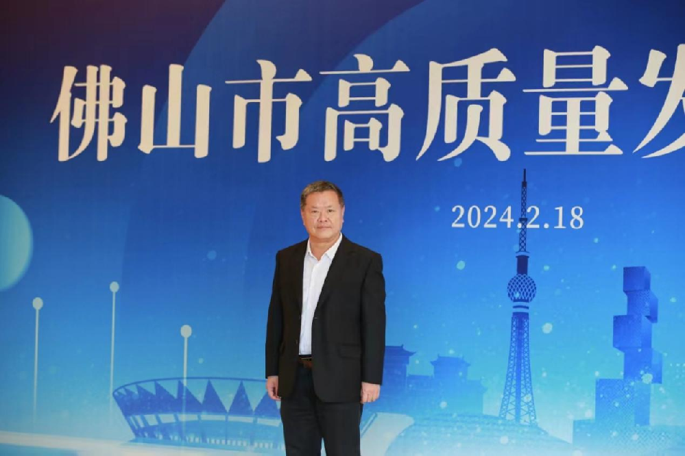 喜訊！精銦海工總經(jīng)理吳平平獲評(píng) 首批“佛山卓越工程師”