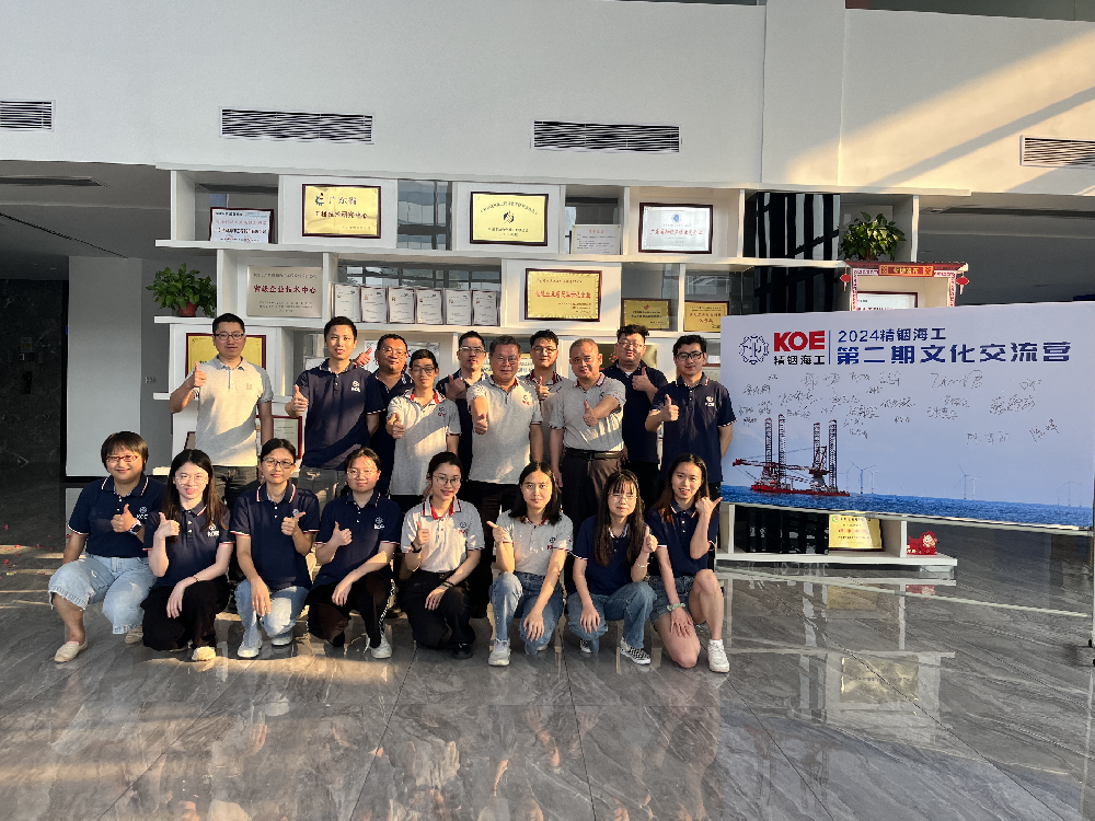 2024精銦文化交流之旅，第二期文化交流營正式啟航！