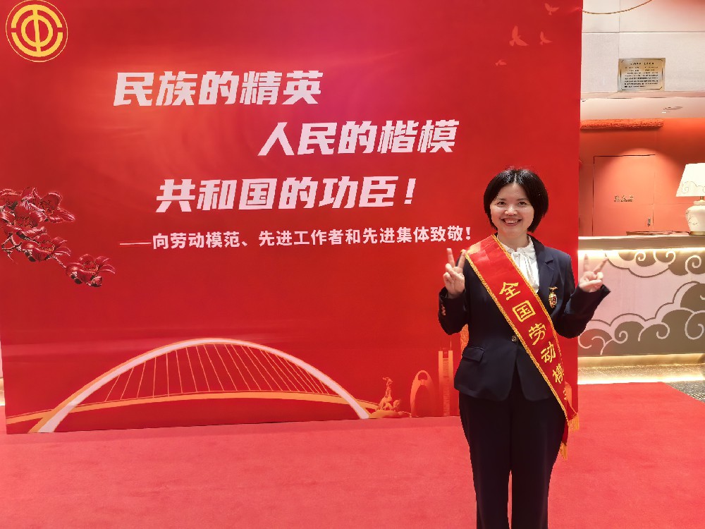 【榜樣·力量】精銦海工張帥君榮獲“全國(guó)勞動(dòng)模范”稱號(hào)